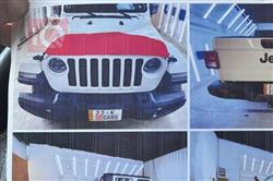 جيب جلاديتور